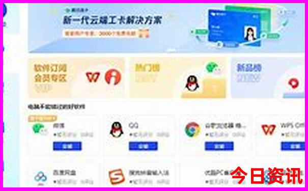 云南几月份去最合适