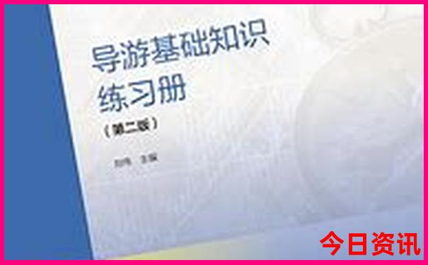 氵澳门彩历史开奖结果
