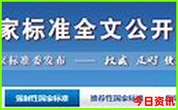新疆十大著名景点