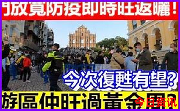 7月哪里比较适合旅游