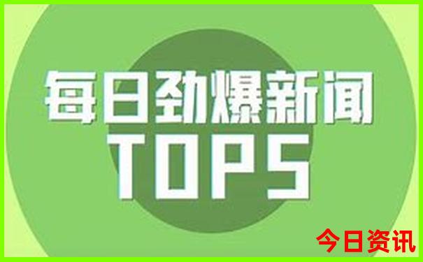 惠东免费十大景区