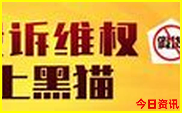 川西五日游最佳路线