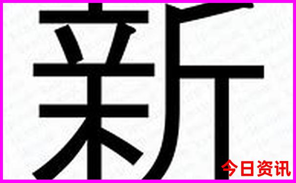 怎样导航环岛旅游公路的路线