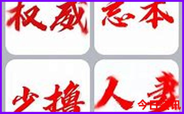 夏天去哪个城市好玩