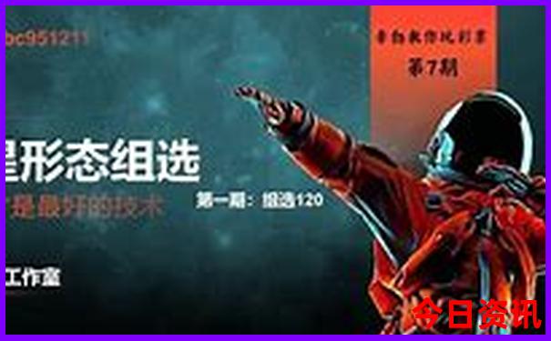 贵阳男性专科医院哪家最好