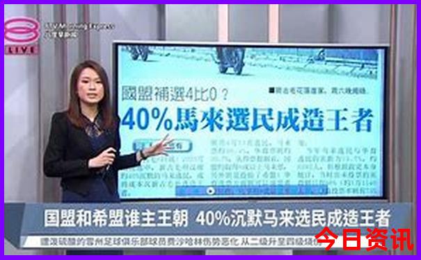 云南瑞丽旅游景点