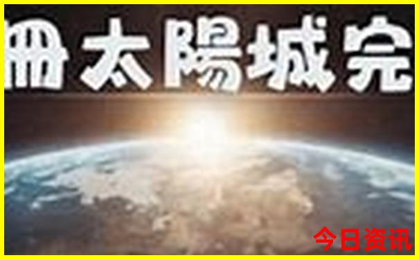 7月份什么地方凉快适合旅游