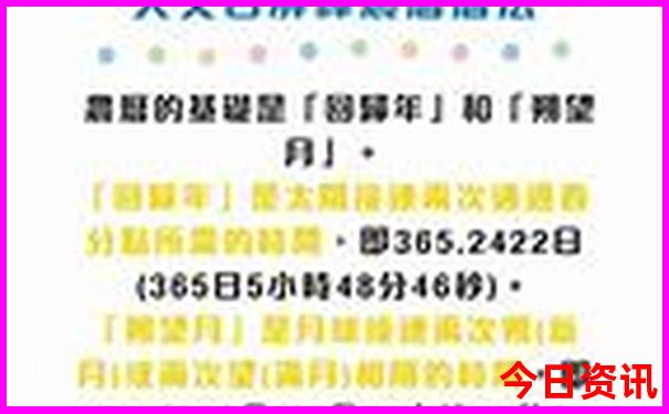 暑假去什么地方比较凉快