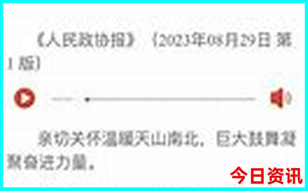 故宫游览路线及景点详细讲解