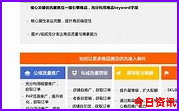 内蒙古坝上草原旅游攻略