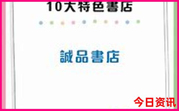 河南南阳旅游景点排名前十名