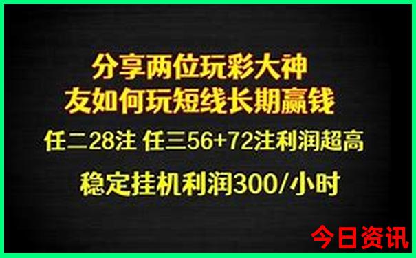 呼市晚上夜景最好的地方